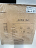 西玛(SIMAA)A4会计凭证盒 单封口600g牛卡纸 220*305*50mm 10个/包 a4会计凭证档案装订盒HZ351 实拍图
