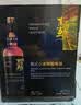 燕大师精酿啤酒礼盒750mL*6瓶高端橡木塞整箱啤酒聚会送礼礼盒 实拍图