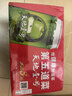 天地壹号苹果醋饮料330ml×12+3罐低糖0脂酸爽解腻整箱送礼多喝醋有好处 实拍图