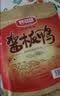 妙滋味 酱板鸭湖南常德地方特产风干板鸭肉零食卤味肉干下酒菜350g 微辣 实拍图