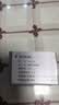 时栎帆佳能NB-5L相机电池充电器适用佳能sx220 S100 S110 SD900/950/850 IXUS 800/890/990/980相机电池 实拍图
