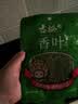 古松 调料 月桂叶香叶15g 炖肉卤料炖料调味料 品牌始于1998 实拍图