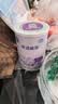 雀巢（Nestle）早哺加能恩 特殊医学用途婴儿母乳营养补充剂强化剂 72g（1g*72） 实拍图