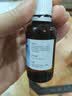 【香港制造】澳美制药澳博达盐酸西替利嗪滴剂10ml:0.1g*20ml  实拍图