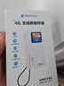 格行随身wifi6官方正品免插卡移动无线网络随身wifi路由器cpe三网通便携式车载移动wifi无线流量2026款 京仓速发-顶配快充版【一万毫安长续航】+一千G流量 实拍图