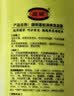 馥珮 橄榄去屑柔滑洗发水1kg柔顺改善毛躁水润蓬松男女通用 实拍图