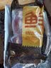 鲜京采国产黄牛 谷饲原切牛腿肉 净重4斤 生鲜牛肉【真原切】源头直发 实拍图