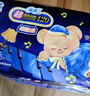 苏菲【黄油小熊】超熟睡柔棉感夜用卫生巾42cm15片超长扇尾姨妈巾自营 实拍图