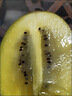 佳沛（zespri）新西兰阳光金奇异果巨大果15粒礼盒 单果146-175g 猕猴桃水果礼盒 实拍图