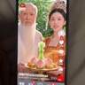 荣耀X70 焕新版 8+256 旭日金 十面抗摔 8300mAh青海湖电池 IP69防水 荣耀绿洲护眼屏 AI手机 国家补贴 实拍图