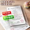 喜迪奇彩泥无毒儿童过家家冰淇淋玩具蛋糕面条机橡皮泥粘土模具生日礼物 实拍图