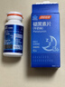 汤臣倍健速释褪黑素30片*1 含B6改善睡眠失眠助眠 深度睡眠 非gaba 实拍图