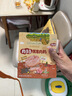 爷爷的农场黑猪午餐肉儿童 宝宝儿童零食早餐小学生火腿儿童早餐240g 实拍图