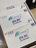 强生润眸双周抛6片装安视优隐形眼镜近视进口保湿两周抛475度 实拍图