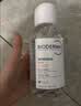 贝德玛（BIODERMA）粉水敏感肌洗卸温和不伤肤卸妆水水润清爽500ml 实拍图