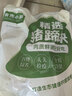 青青小厨猪蹄块2斤 免切猪蹄子猪爪猪手猪脚生鲜 酱卤猪蹄 猪肉生鲜 烧烤 实拍图