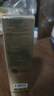资生堂悦薇全能水乳-清爽 250ml套装 紧致抗初老第二代七夕情人节礼物 实拍图