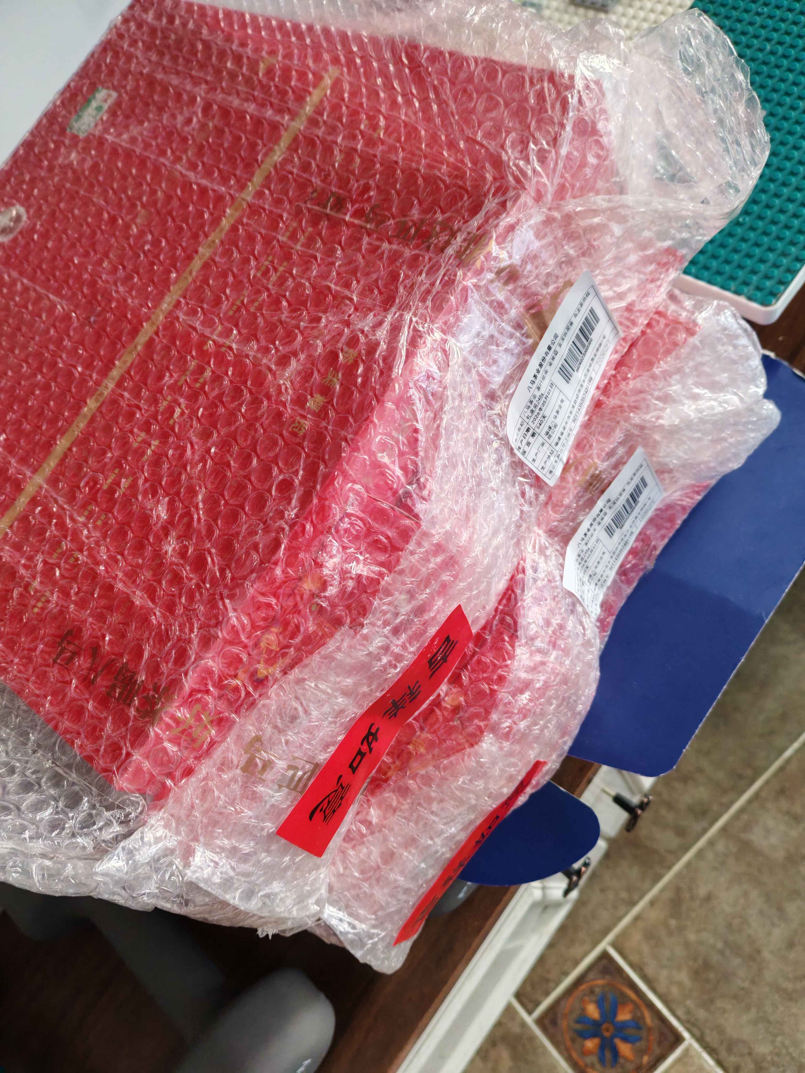 八马茶业六福临门三大茗茶红茶茶叶金骏眉铁观音肉桂248g礼盒装 节日送礼 实拍图