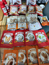 三只松鼠坚果零食礼盒2297g/20件松子开心果送礼长辈团购礼盒 实拍图