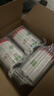 牛栏（Cow&Gate）[入会积分券]英国牛栏原装进口婴幼儿配方奶粉800g 1段【1罐装】 实拍图