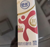 舒化奶0乳糖 脱脂牛奶220ml*8盒 牛奶整箱京东自营  礼盒装 实拍图