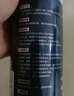三棵树漆瓷砖空鼓修复胶注射强力粘合剂地板地砖专用修复瓷砖修补剂 650ml 实拍图