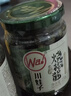 川娃子调味酱调味品剁椒酱下饭菜辣椒酱拌面拌饭酱辣酱 烧椒酱230g*3瓶 实拍图