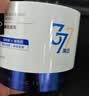 维特丝377美白睡眠面膜膏免洗紧致抗衰皱补水保湿去黄淡斑提亮男女100g 实拍图