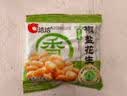 洽洽椒盐花生15g*30袋闲零食小吃下酒菜酒友圈花生米炒货节日 实拍图