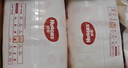 好奇（Huggies） 铂金装拉拉裤 婴儿成长裤轻薄透气小桃裤尿不湿训练裤 云感舒爽 成长裤L50片【9-14kg】 实拍图