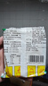 龙潭方便面 老北京方便面火锅面 密云特产 海鲜味面95g*24袋 整箱装 实拍图