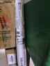 墨斗鱼磨砂玻璃隐私贴膜窗户防窥膜0.6*2m透光不透人卫生间浴室厕所贴纸 实拍图