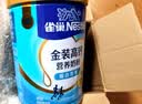雀巢（Nestle）金装高钙营养奶粉850g成人奶粉中老年学生男士女士全家营养早餐 实拍图