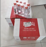 昆仑山饮用天然雪山矿泉水 含锶弱碱性 500ml*20瓶 整箱装 高品质矿泉水 实拍图