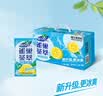 雀巢（Nestle）雀巢茶萃冰极柠檬茶果汁 茶饮料250ml*24包 整箱 实拍图