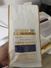 中啡（ZHONGFEI）特浓意式咖啡豆500g 意大利特浓浓缩拼配 深度烘焙 咖啡馆用豆 实拍图