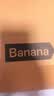 蕉内（Bananain）301P莫代尔内裤男士棉裆10A抗菌运动男生冰丝四角短裤四季礼盒3件 磁铁黑+米褐色+粉末灰 3条 2XL 实拍图