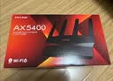 普联（TP-LINK） AX5400千兆无线路由器 WiFi6 5G双频高速网络 Mesh 游戏路由 智能家用穿墙 XDR5410易展版·玄鸟 实拍图