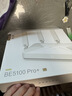 中兴（ZTE）巡天BE5100Pro+无线路由器 自研10核芯片 双2.5G口 WiFi7千兆双频5颗信号放大器兼容WiFi6游戏加速 实拍图