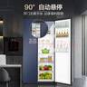 海尔盛宴618L对开门冰箱黑金净化新国标一级能效省电家用风冷无霜超大容量BCD-618WGHSSEDBL国家补贴 实拍图