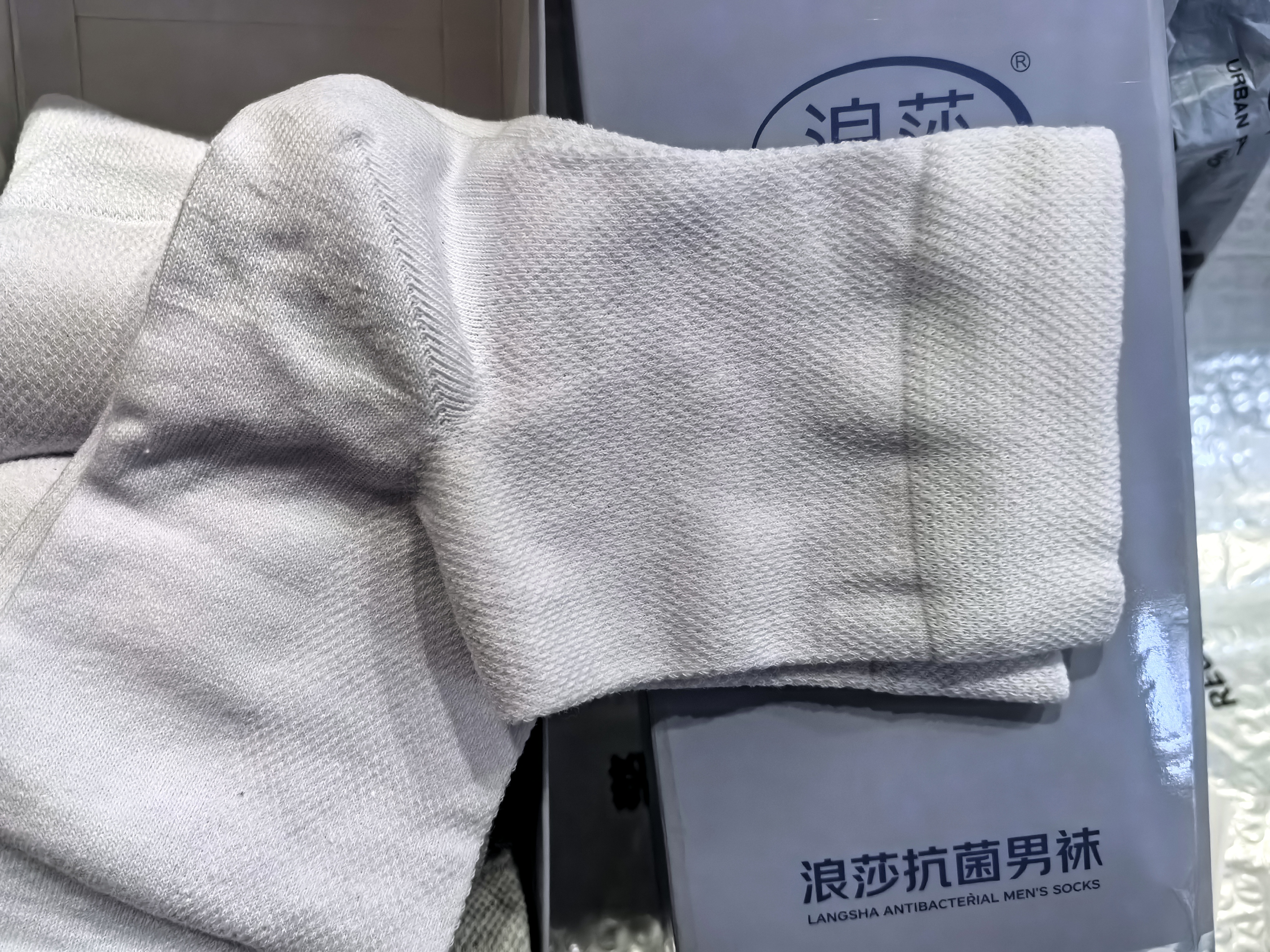 浪莎袜子男士纯棉薄款夏季7A抗菌防臭男袜透气中筒网眼全棉商务棉袜 实拍图
