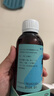 星鲨维生素d3滴剂30粒*5盒装儿童促钙吸收+赖氨肌醇维b12口服溶液135ml 维生素b12赖氨酸青少年长高4-18岁 实拍图