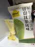 认养一头牛冰淇淋熔岩榛巧流心鲜牛乳70g*1支装 实拍图
