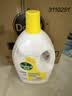 滴露（Dettol）衣物消毒液除菌柠檬3L 99.9%杀菌除螨内衣裤衣服消毒水配洗衣液 实拍图