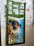 科尔沁国产原切手把牛肋骨排2斤 牛肉生鲜【真原切】 实拍图
