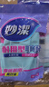 妙洁耐用型乳胶手套 6双装 中号M码洗碗洗衣乳胶手套新老包装随机发货 实拍图