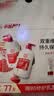 大宝世界冠军推荐维生素E乳300ml*2乳液面霜保湿护肤品七夕情人节礼物 实拍图