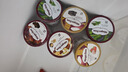 哈根达斯（Haagen-Dazs）经典夏威夷果仁口味冰淇淋 100ml/杯 雪糕 实拍图