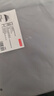 京东京造 悦柔床单单件 120g加厚耐用 A类磨毛床罩 150x210cm 科技灰 实拍图
