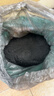 德沃多纯草木灰2.5kg纯正钾肥农家肥有机肥料植物营养土壤种植土有机肥 实拍图